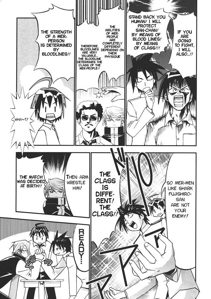 Seto No Hanayome Chapter 72 page 14 - Chapter 72: Fight Club