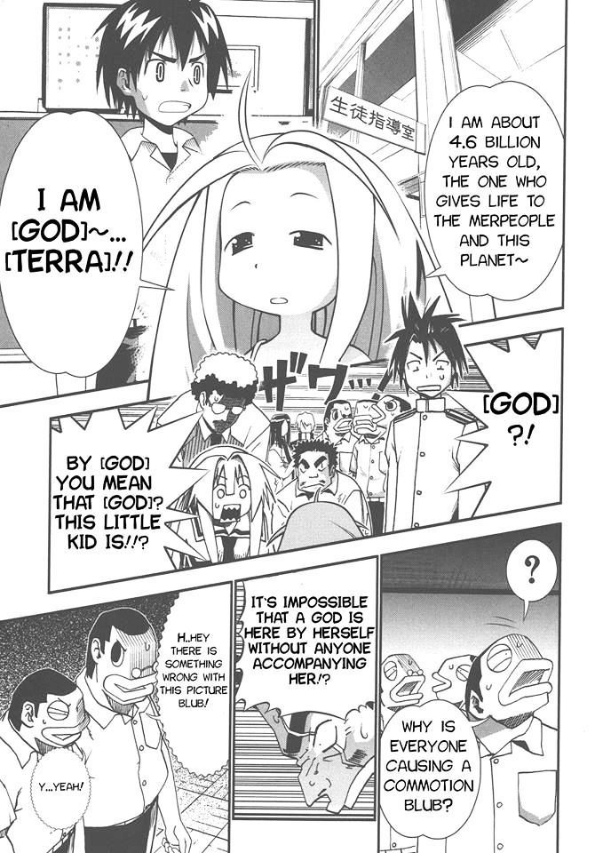 Seto No Hanayome Chapter 72 page 2 - Chapter 72: Fight Club