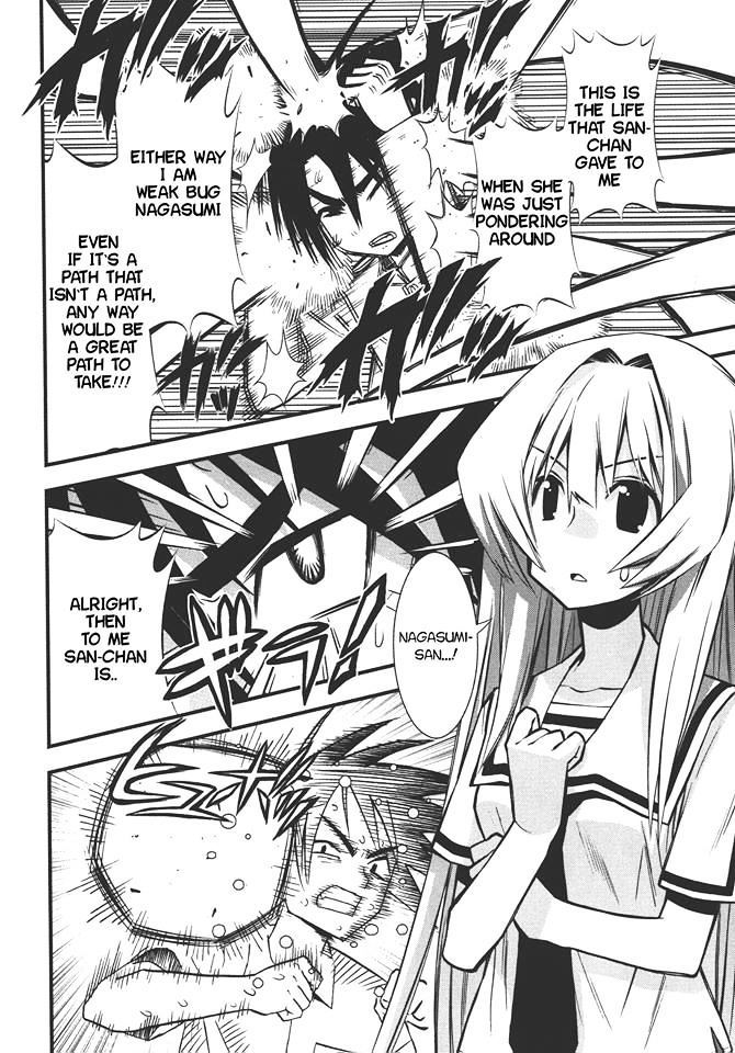 Seto No Hanayome Chapter 72 page 21 - Chapter 72: Fight Club