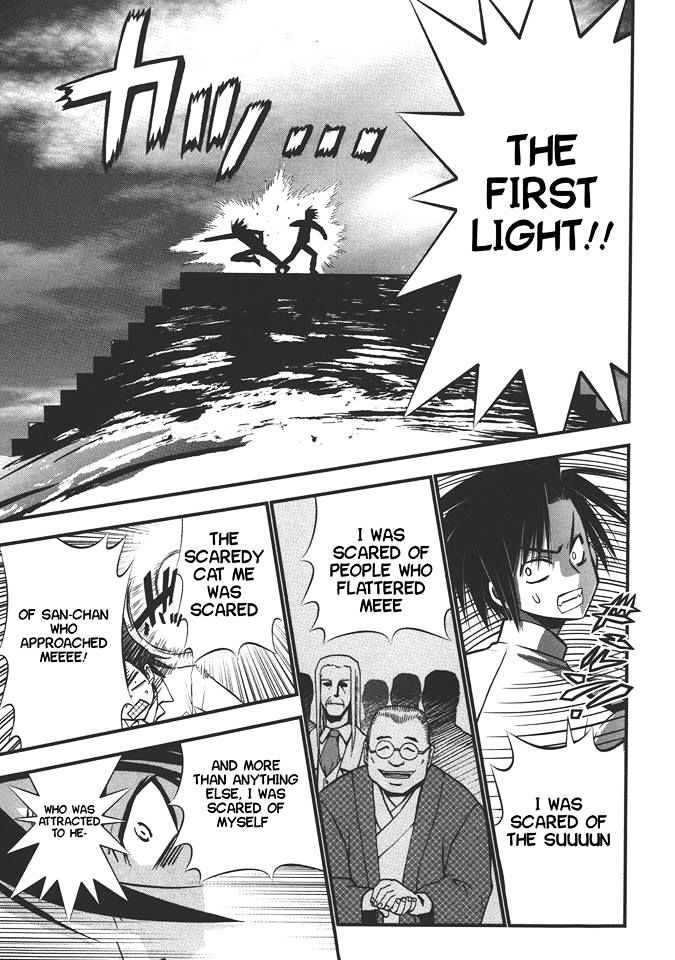 Seto No Hanayome Chapter 72 page 22 - Chapter 72: Fight Club