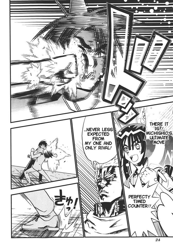 Seto No Hanayome Chapter 72 page 23 - Chapter 72: Fight Club