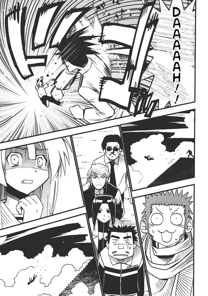 Seto No Hanayome Chapter 72 page 24 - Chapter 72: Fight Club
