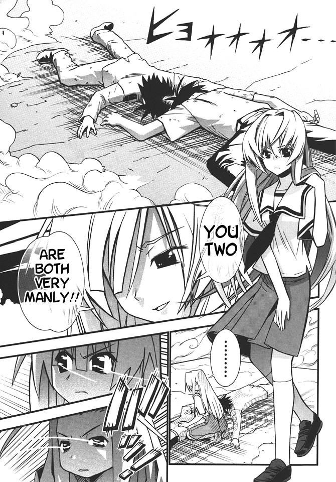 Seto No Hanayome Chapter 72 page 30 - Chapter 72: Fight Club