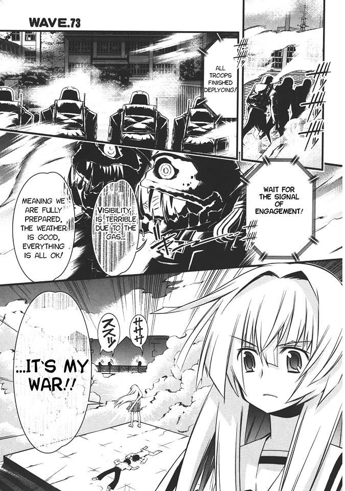 Seto No Hanayome Chapter 72 page 32 - Chapter 72: Fight Club