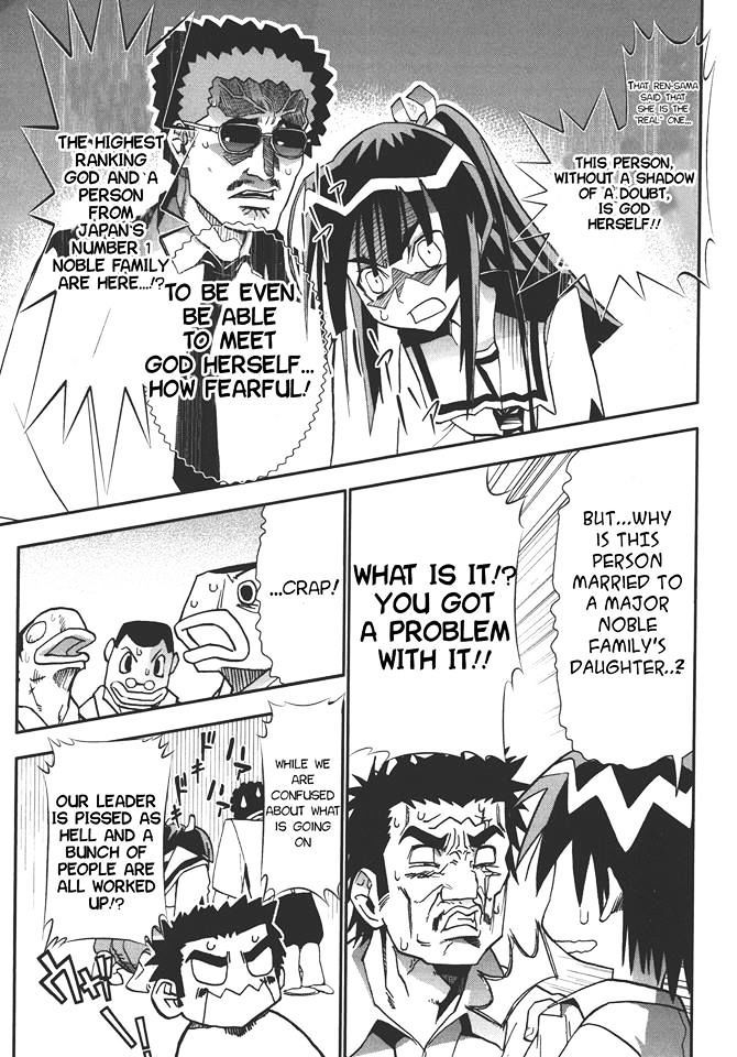 Seto No Hanayome Chapter 72 page 6 - Chapter 72: Fight Club