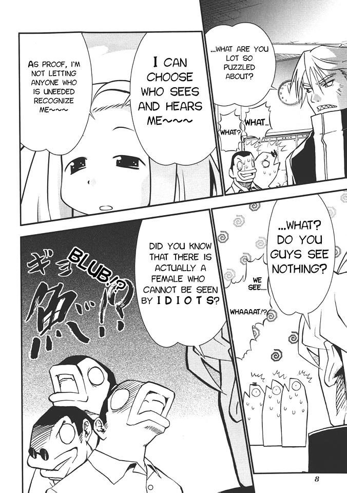 Seto No Hanayome Chapter 72 page 7 - Chapter 72: Fight Club