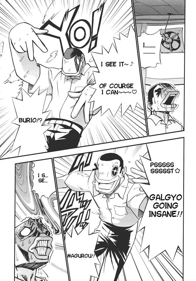Seto No Hanayome Chapter 72 page 8 - Chapter 72: Fight Club