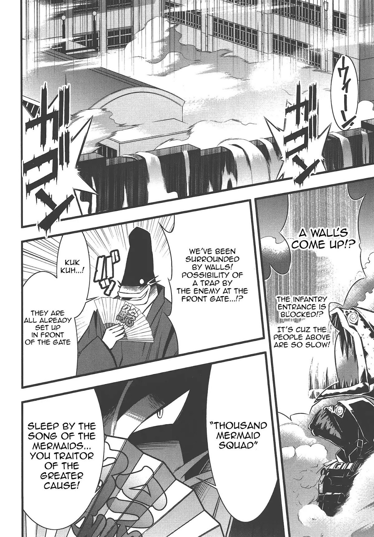 Seto No Hanayome Chapter 73 page 12 - Chapter 73: 300 (Three Hundred)