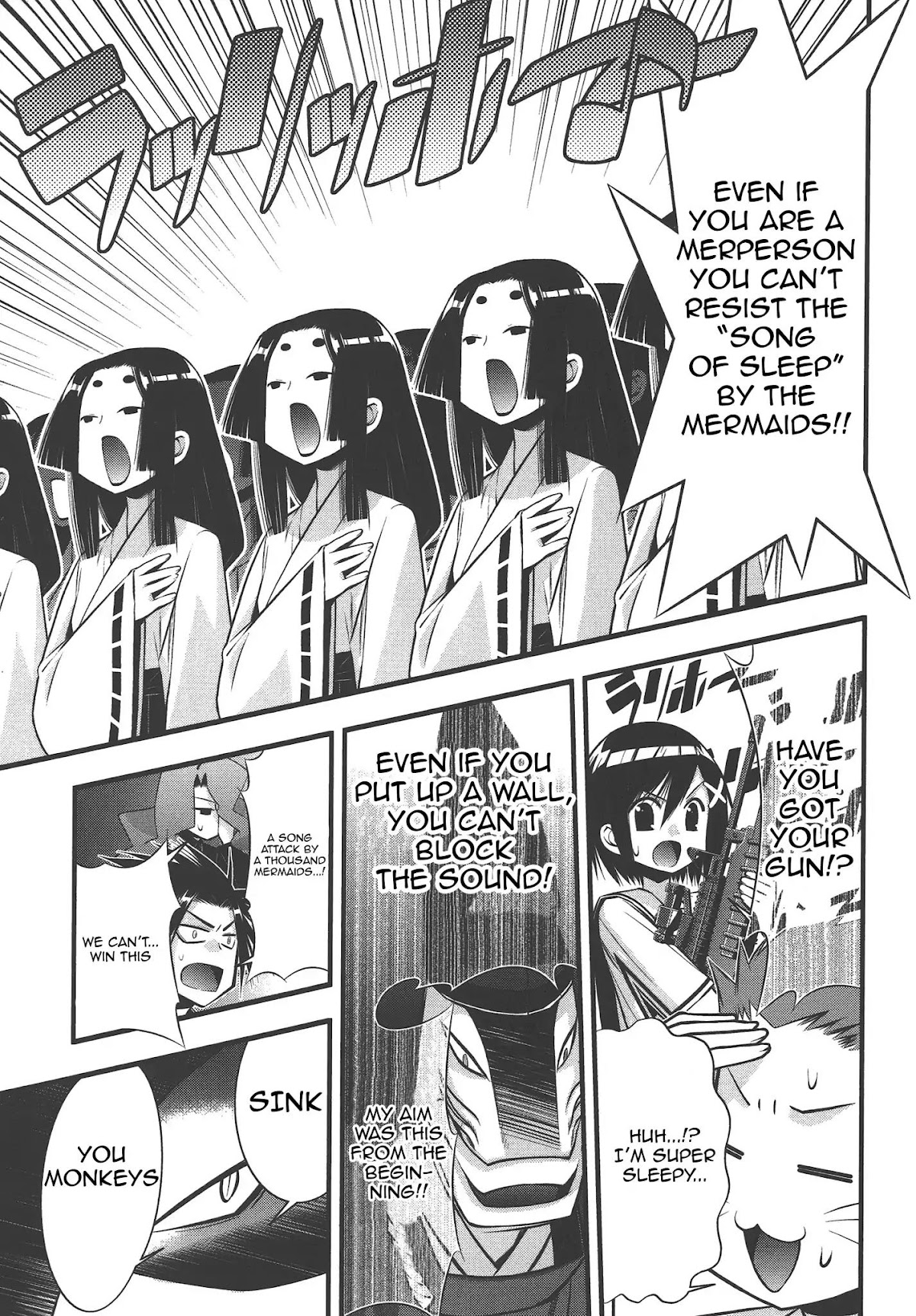 Seto No Hanayome Chapter 73 page 13 - Chapter 73: 300 (Three Hundred)
