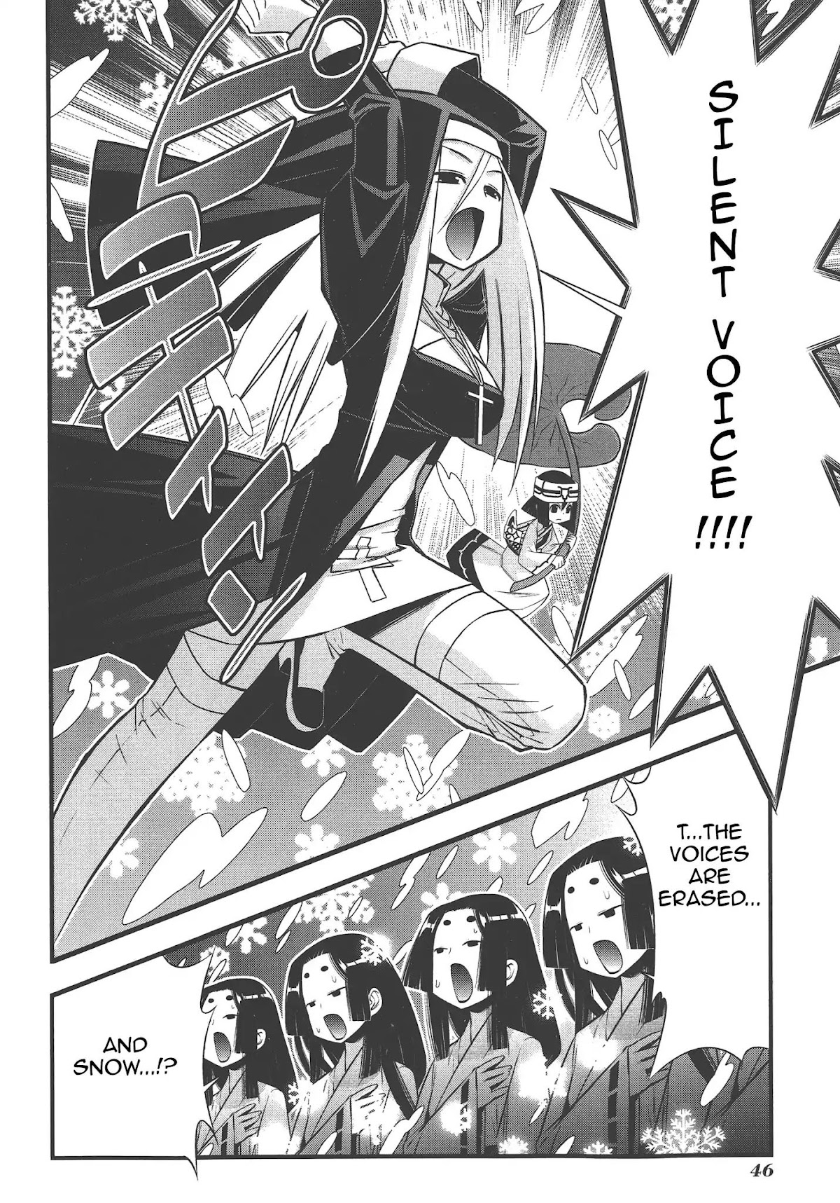 Seto No Hanayome Chapter 73 page 14 - Chapter 73: 300 (Three Hundred)
