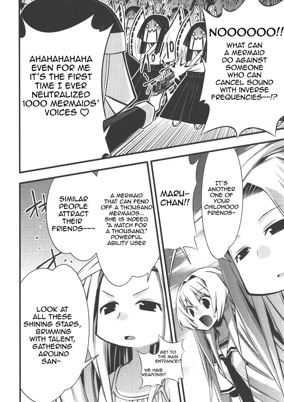 Seto No Hanayome Chapter 73 page 16 - Chapter 73: 300 (Three Hundred)