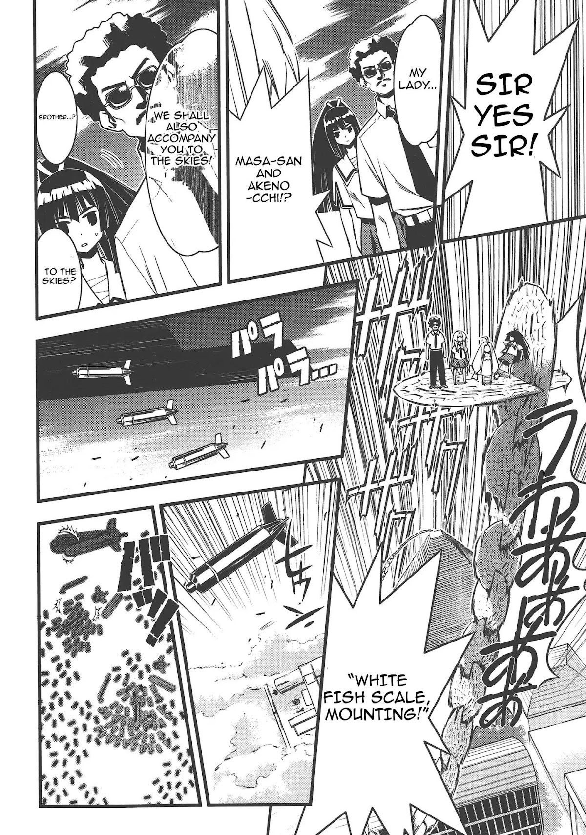 Seto No Hanayome Chapter 73 page 18 - Chapter 73: 300 (Three Hundred)