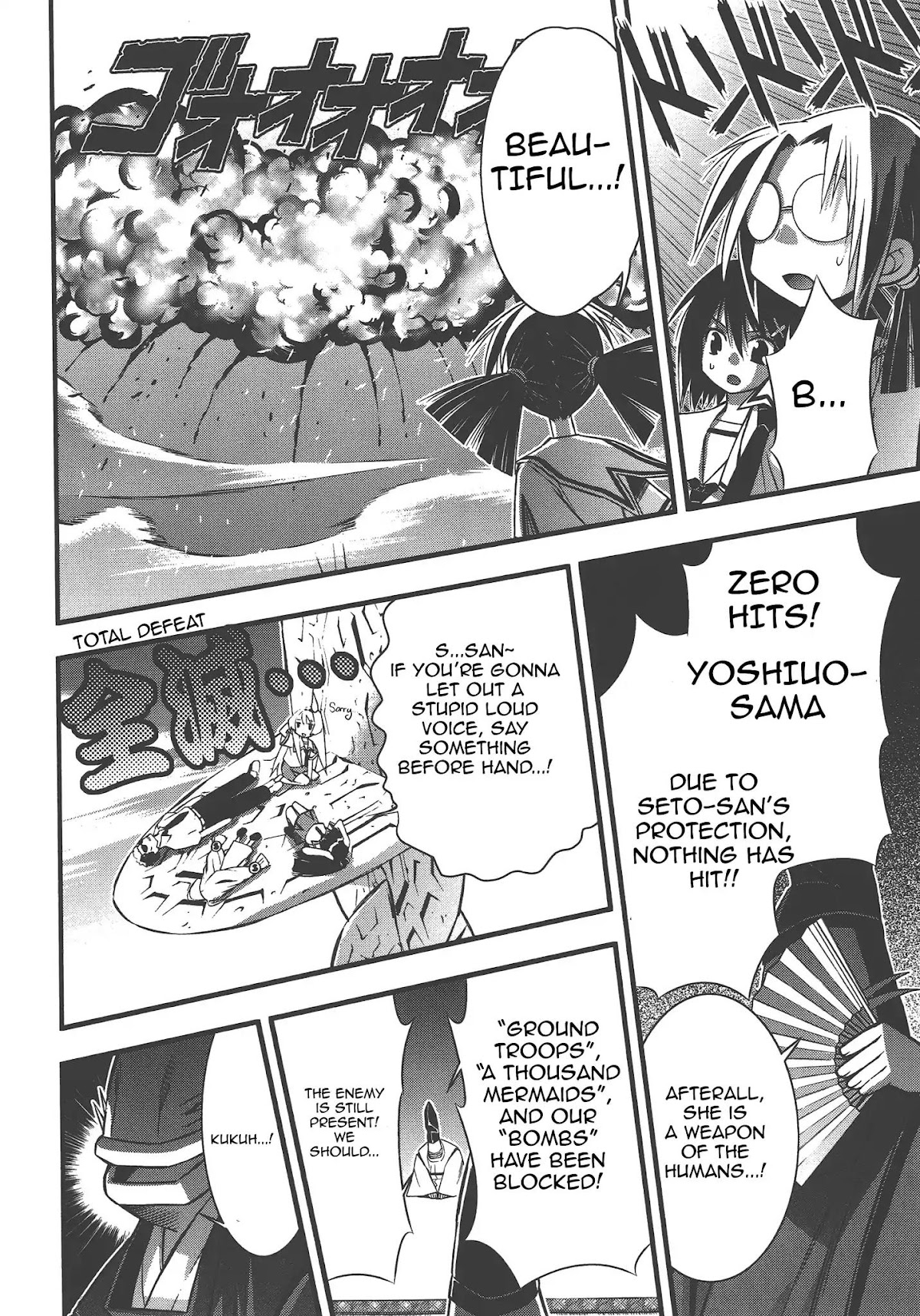 Seto No Hanayome Chapter 73 page 20 - Chapter 73: 300 (Three Hundred)
