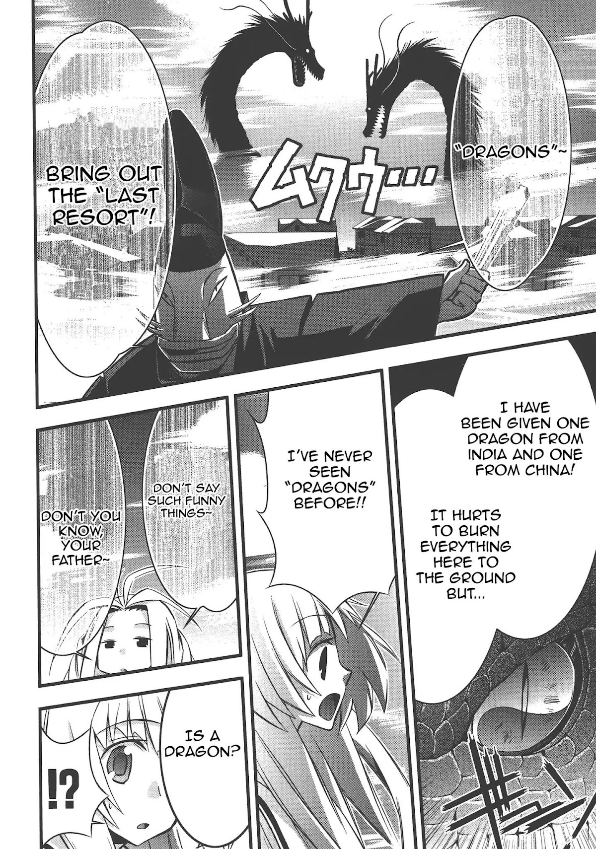 Seto No Hanayome Chapter 73 page 22 - Chapter 73: 300 (Three Hundred)