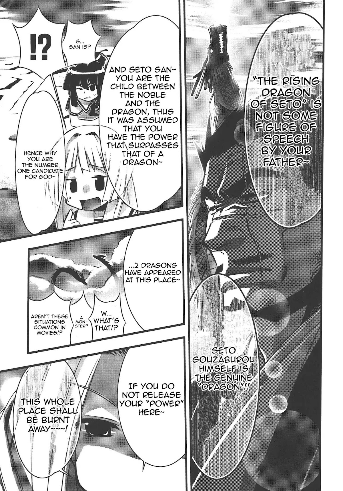 Seto No Hanayome Chapter 73 page 23 - Chapter 73: 300 (Three Hundred)