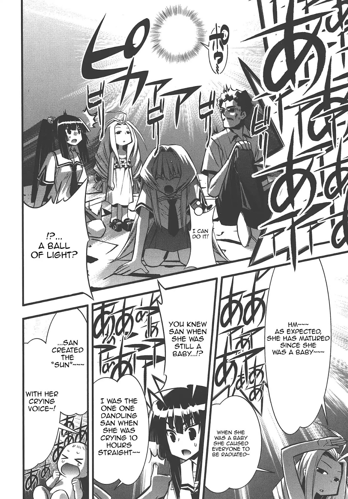 Seto No Hanayome Chapter 73 page 26 - Chapter 73: 300 (Three Hundred)