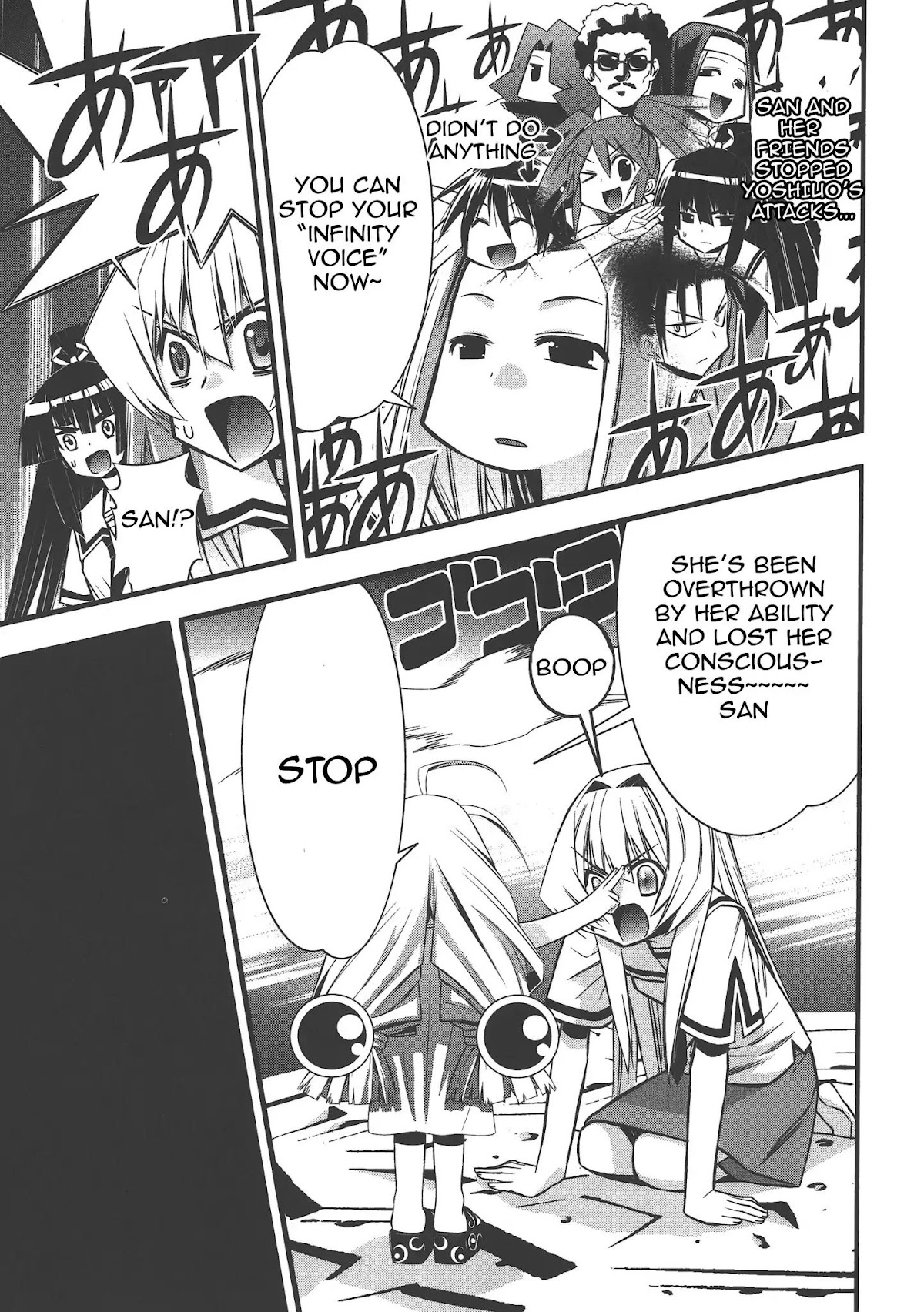 Seto No Hanayome Chapter 73 page 29 - Chapter 73: 300 (Three Hundred)