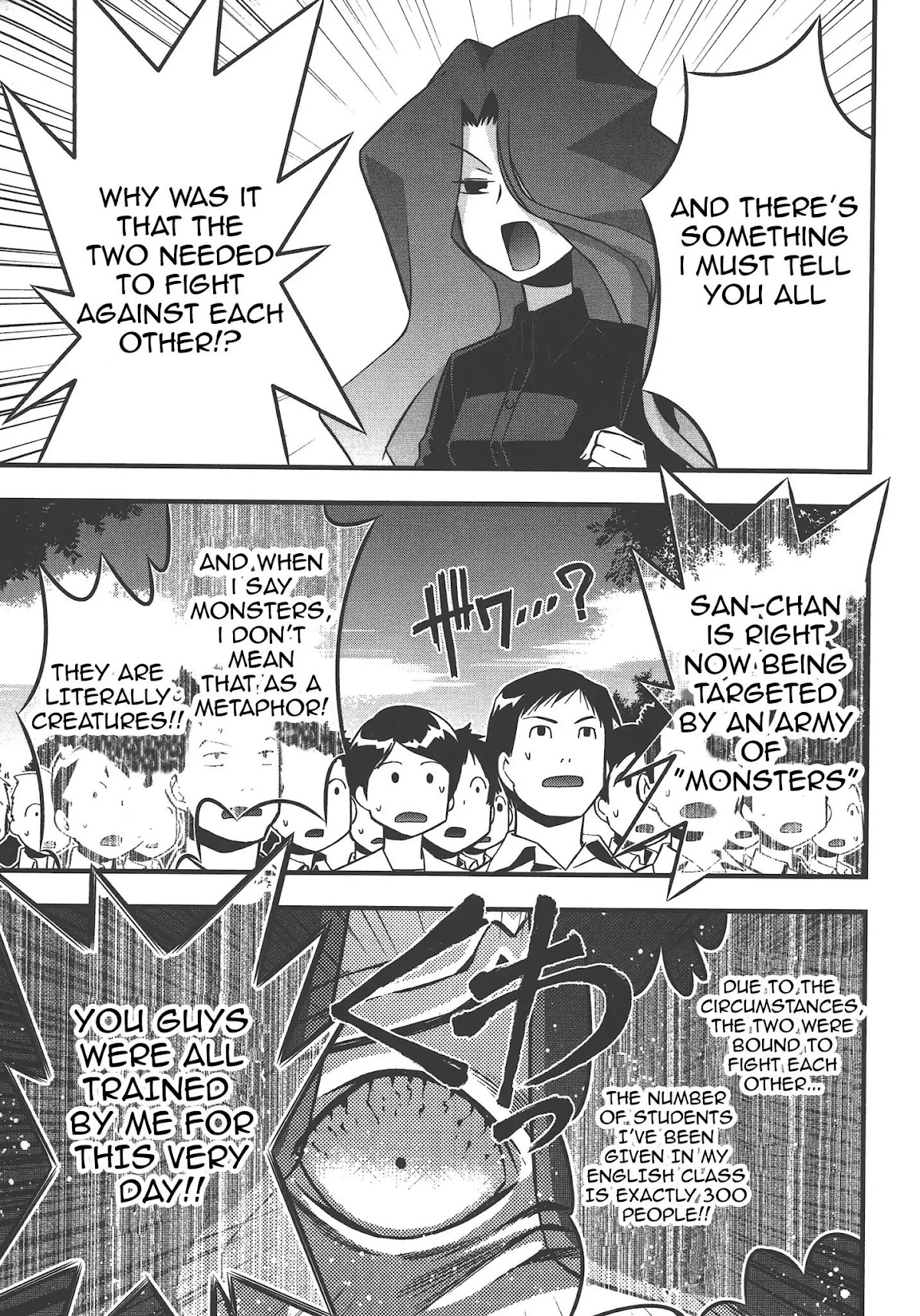 Seto No Hanayome Chapter 73 page 3 - Chapter 73: 300 (Three Hundred)