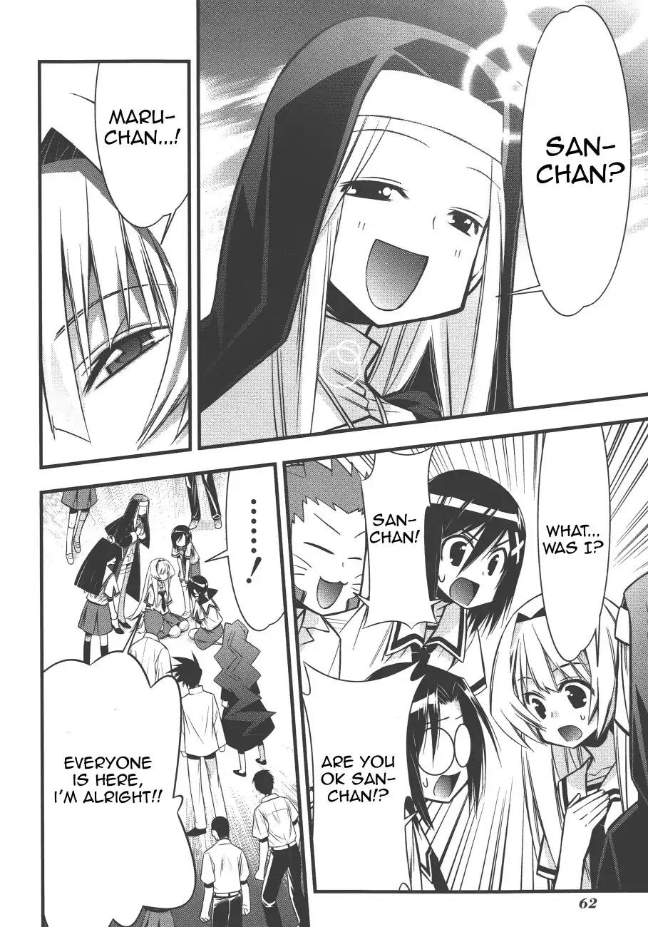 Seto No Hanayome Chapter 73 page 30 - Chapter 73: 300 (Three Hundred)