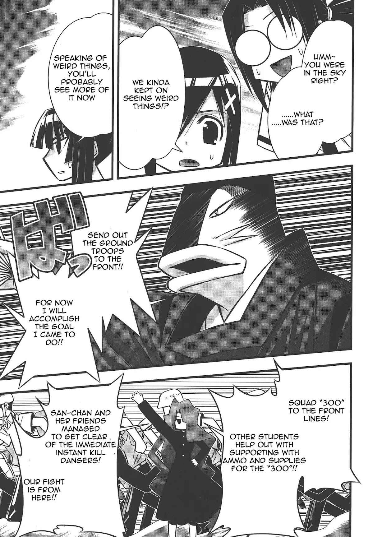 Seto No Hanayome Chapter 73 page 31 - Chapter 73: 300 (Three Hundred)