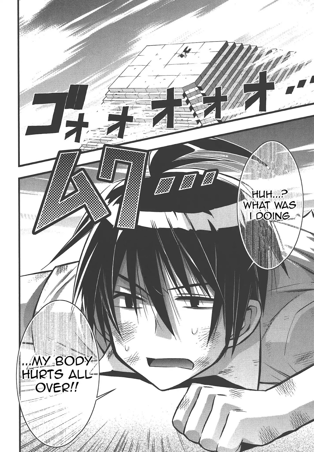 Seto No Hanayome Chapter 73 page 32 - Chapter 73: 300 (Three Hundred)