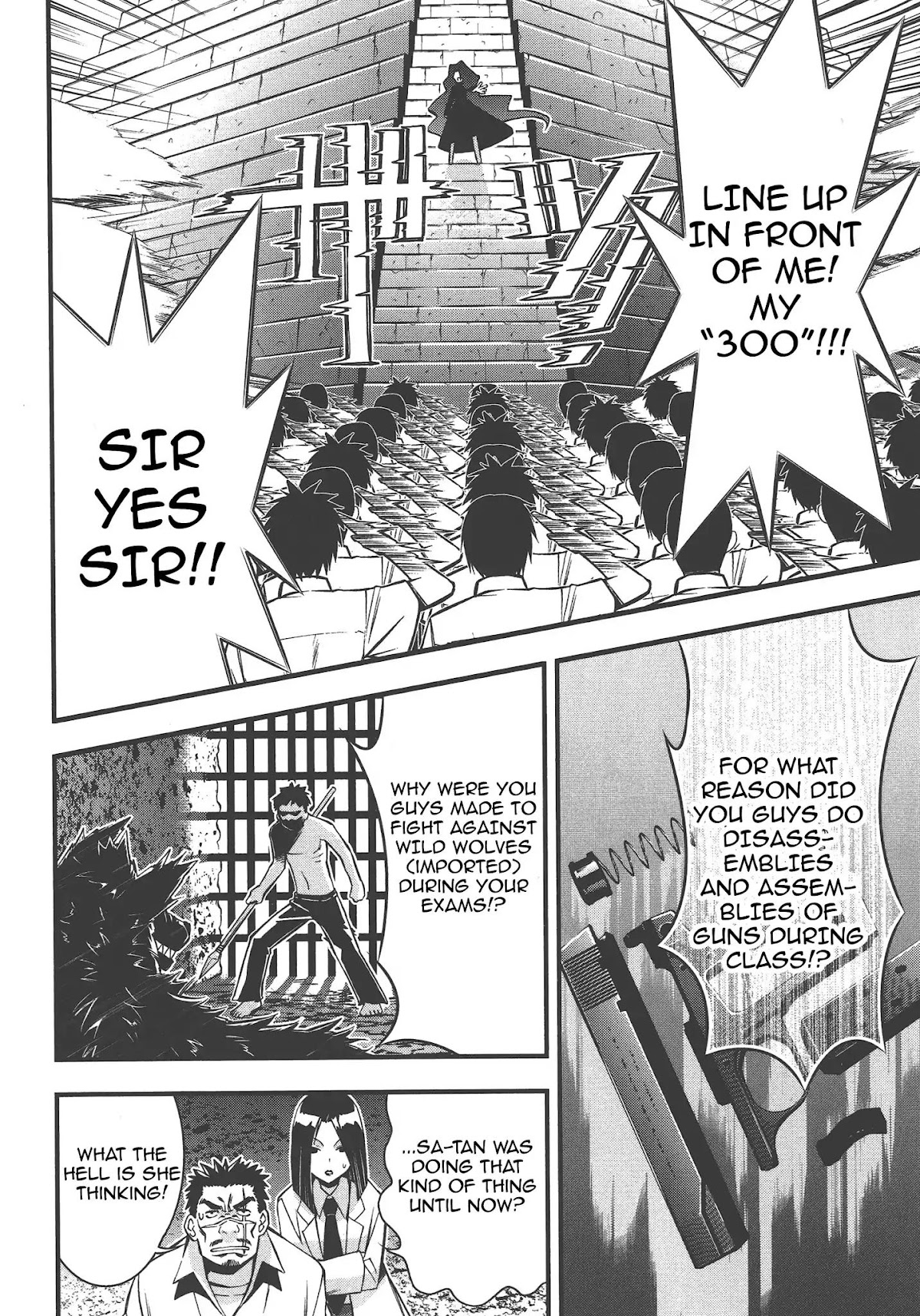 Seto No Hanayome Chapter 73 page 4 - Chapter 73: 300 (Three Hundred)