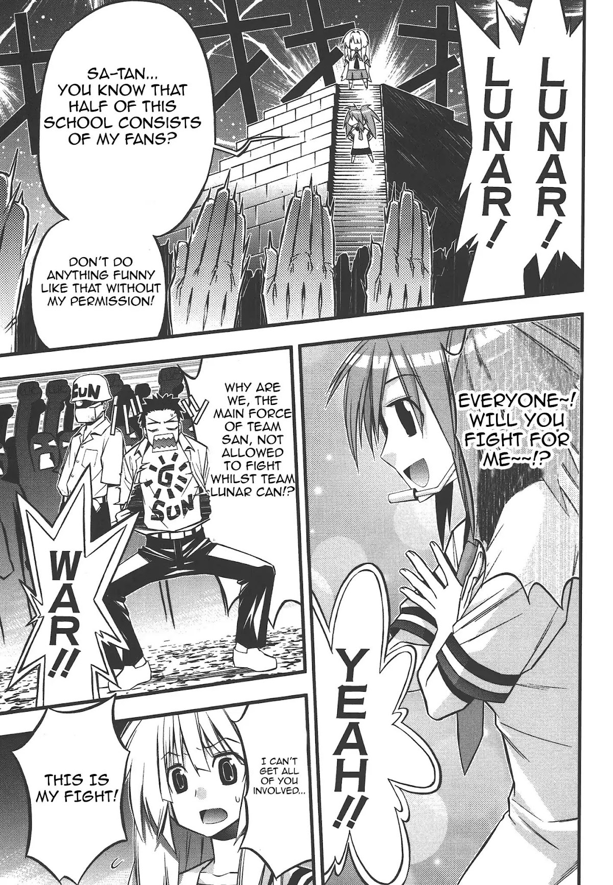 Seto No Hanayome Chapter 73 page 7 - Chapter 73: 300 (Three Hundred)