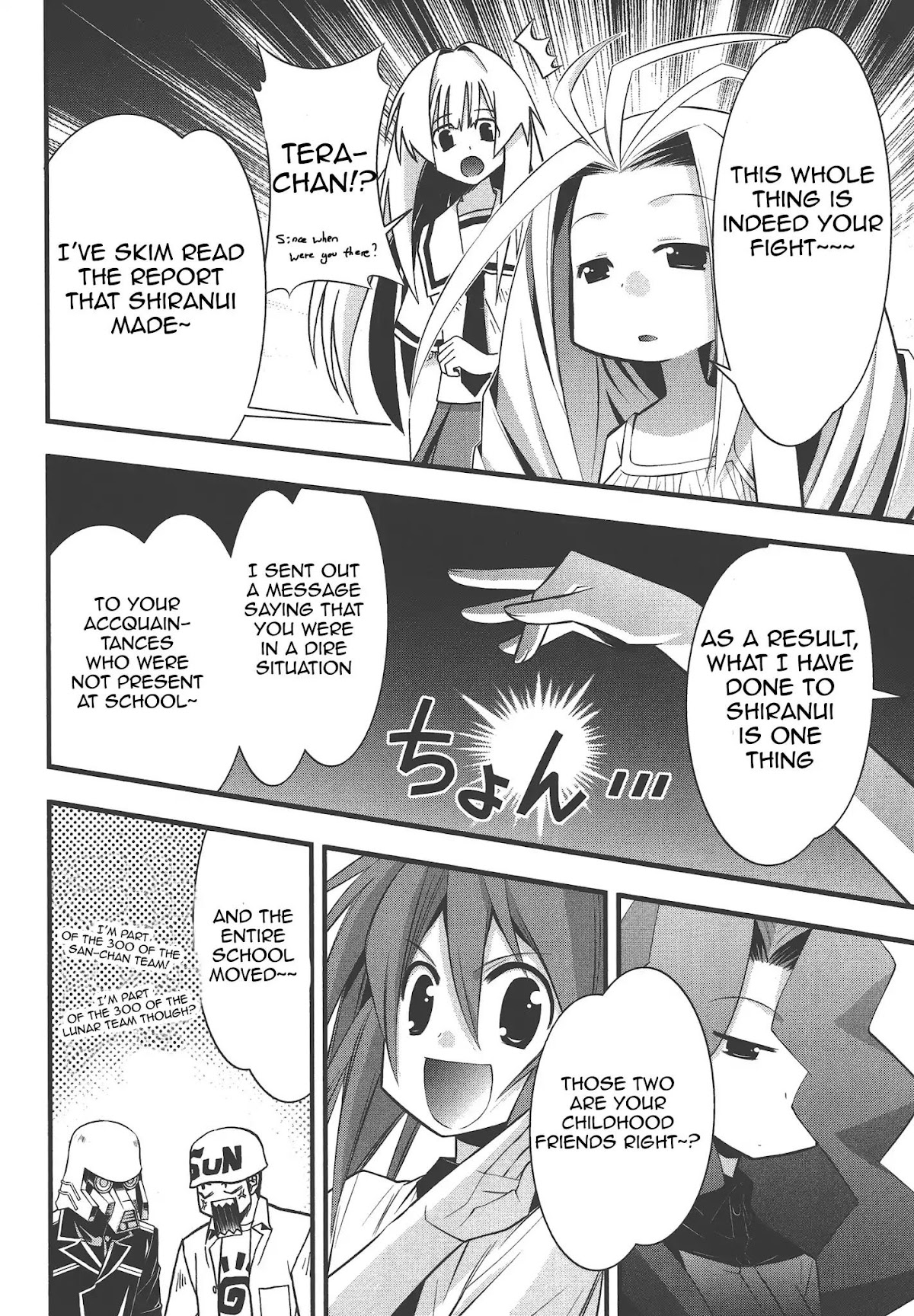 Seto No Hanayome Chapter 73 page 8 - Chapter 73: 300 (Three Hundred)