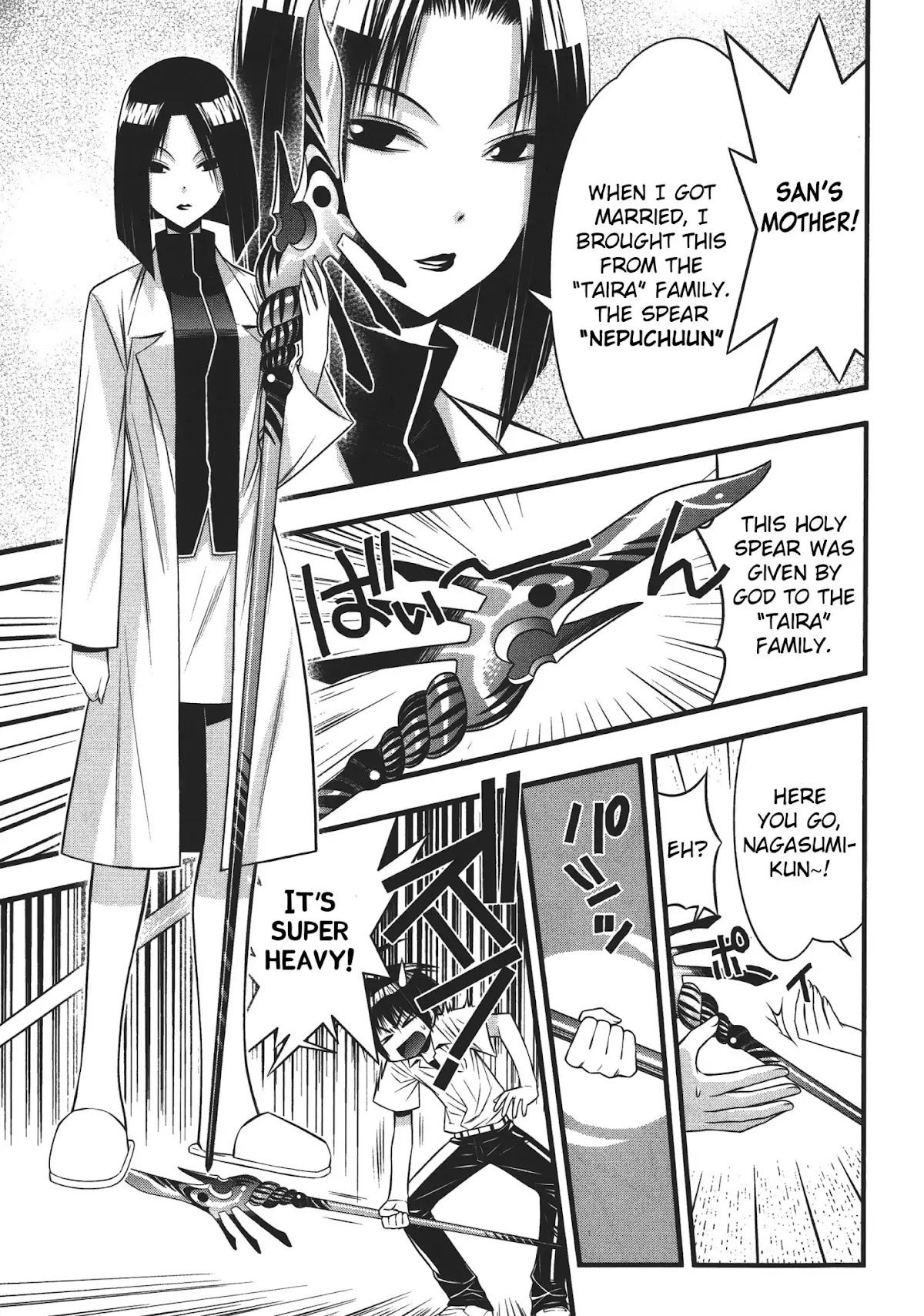 Seto No Hanayome Chapter 74 page 11 - Chapter 74