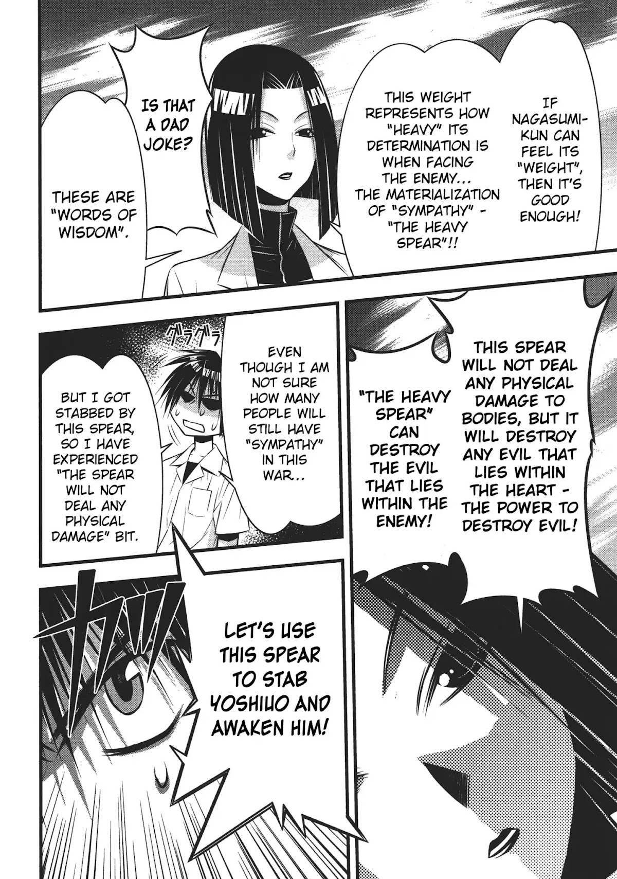 Seto No Hanayome Chapter 74 page 12 - Chapter 74