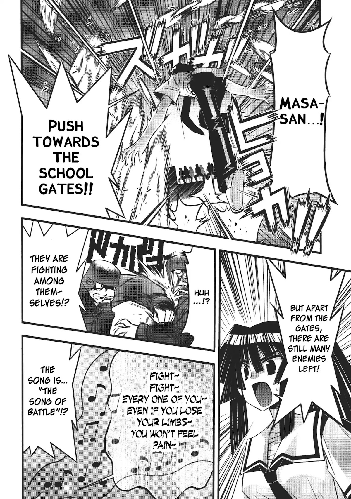 Seto No Hanayome Chapter 74 page 14 - Chapter 74