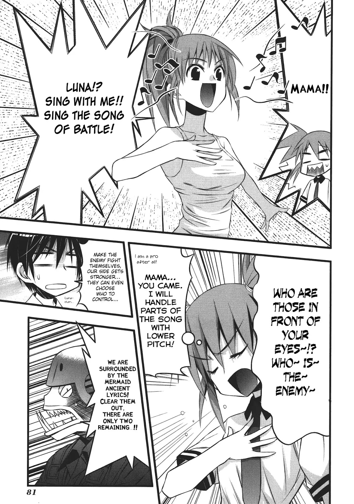 Seto No Hanayome Chapter 74 page 15 - Chapter 74