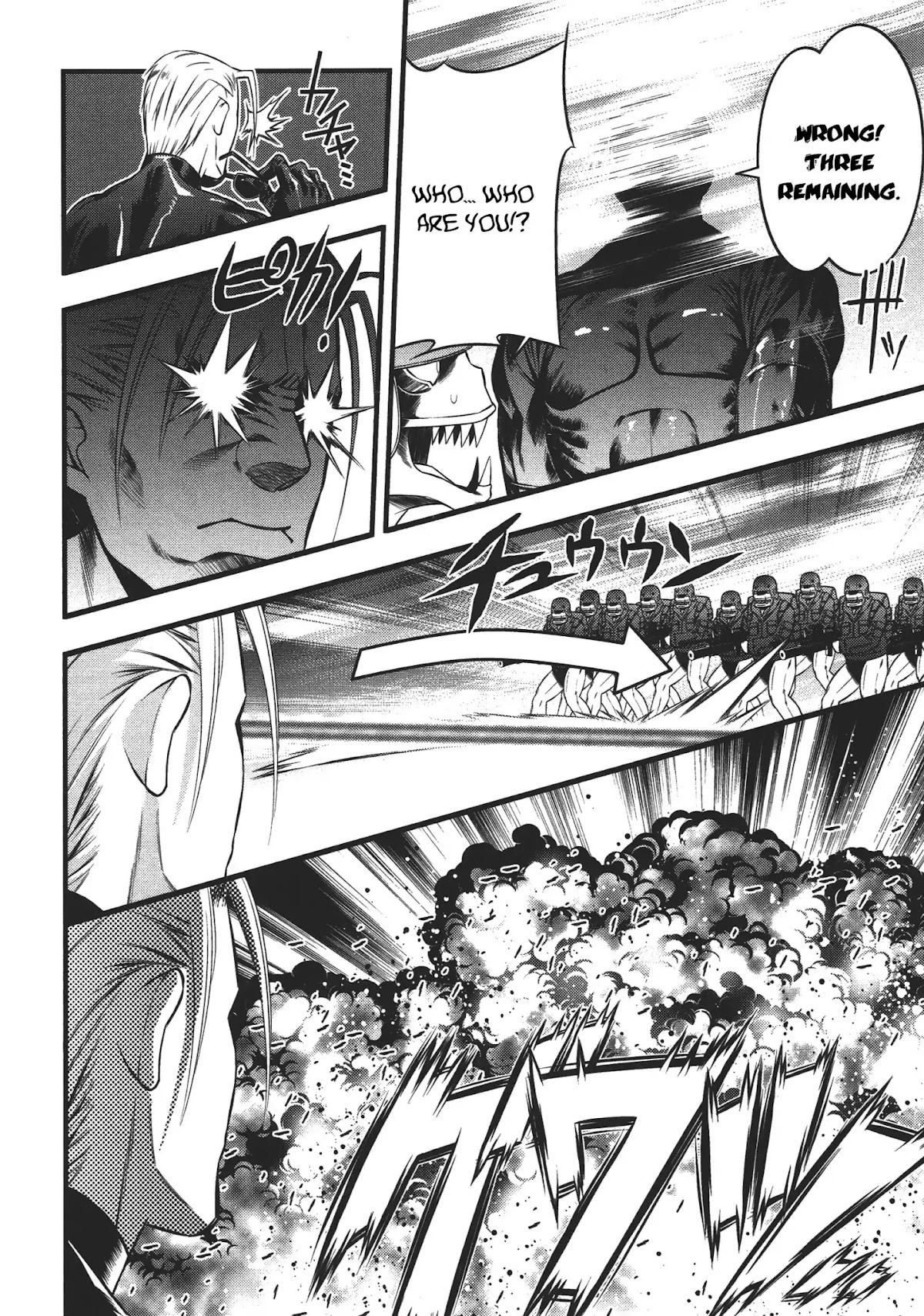 Seto No Hanayome Chapter 74 page 16 - Chapter 74