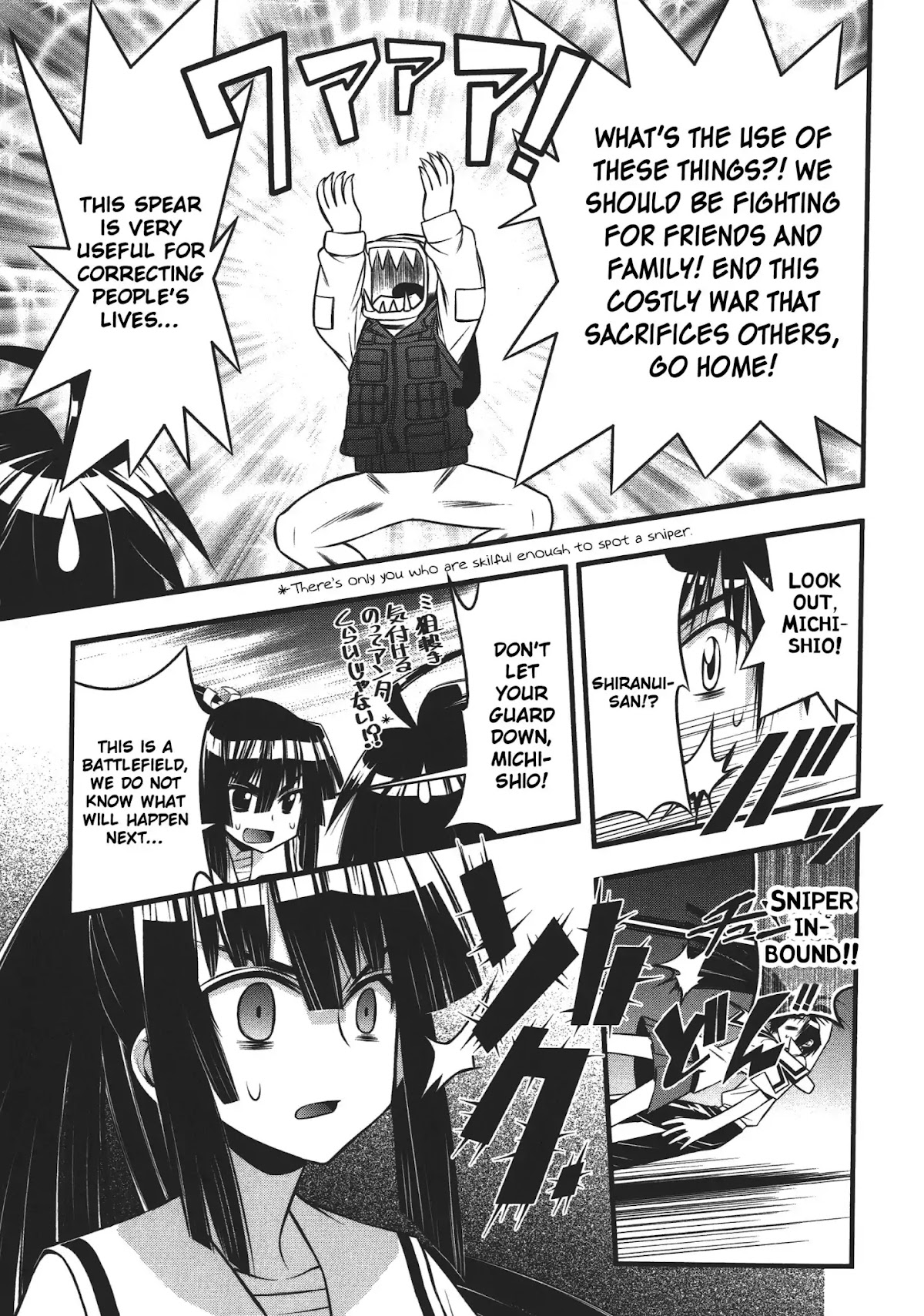 Seto No Hanayome Chapter 74 page 19 - Chapter 74