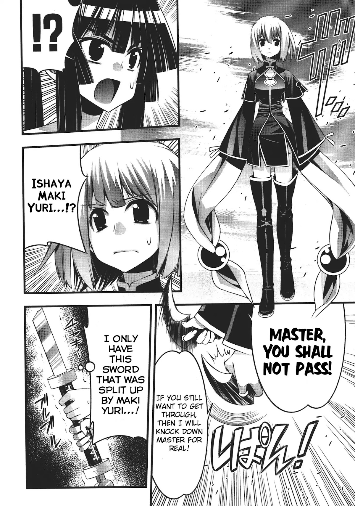 Seto No Hanayome Chapter 74 page 20 - Chapter 74