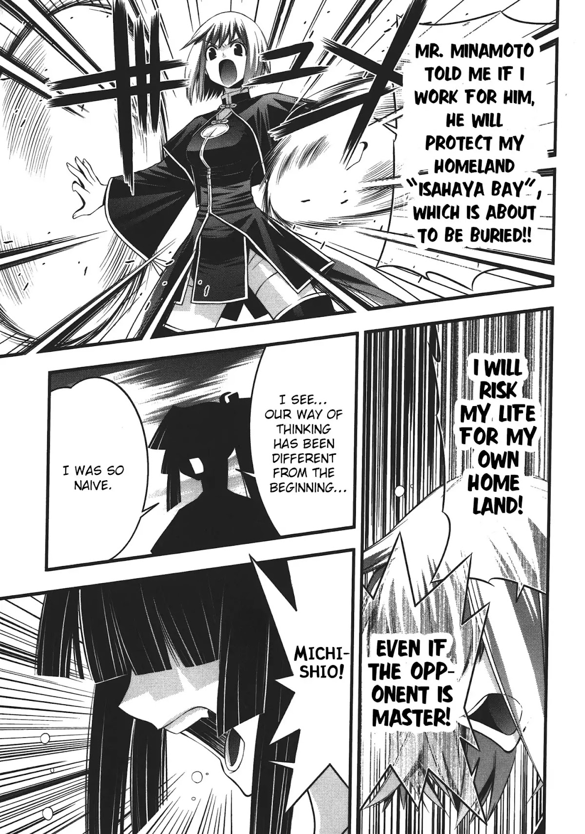 Seto No Hanayome Chapter 74 page 21 - Chapter 74