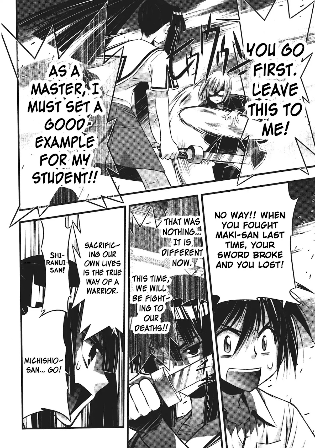 Seto No Hanayome Chapter 74 page 22 - Chapter 74