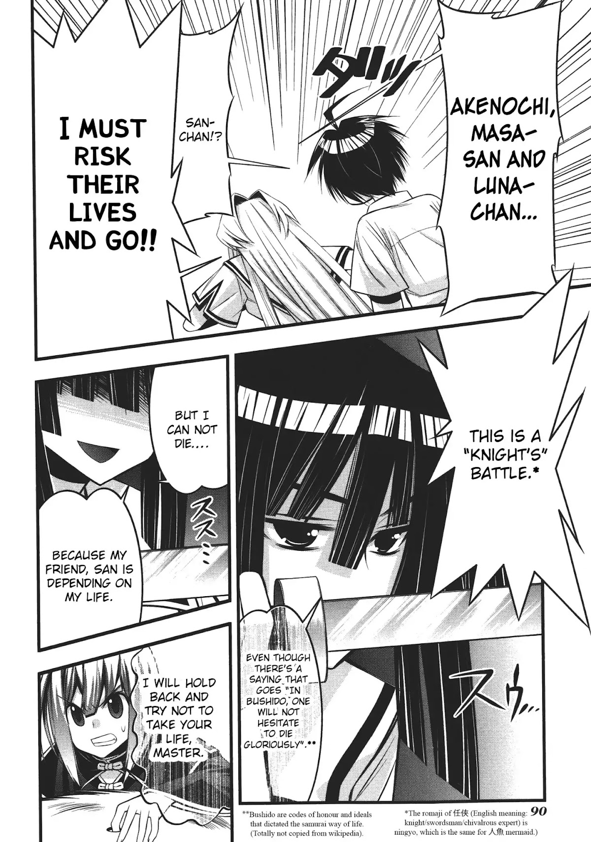 Seto No Hanayome Chapter 74 page 24 - Chapter 74
