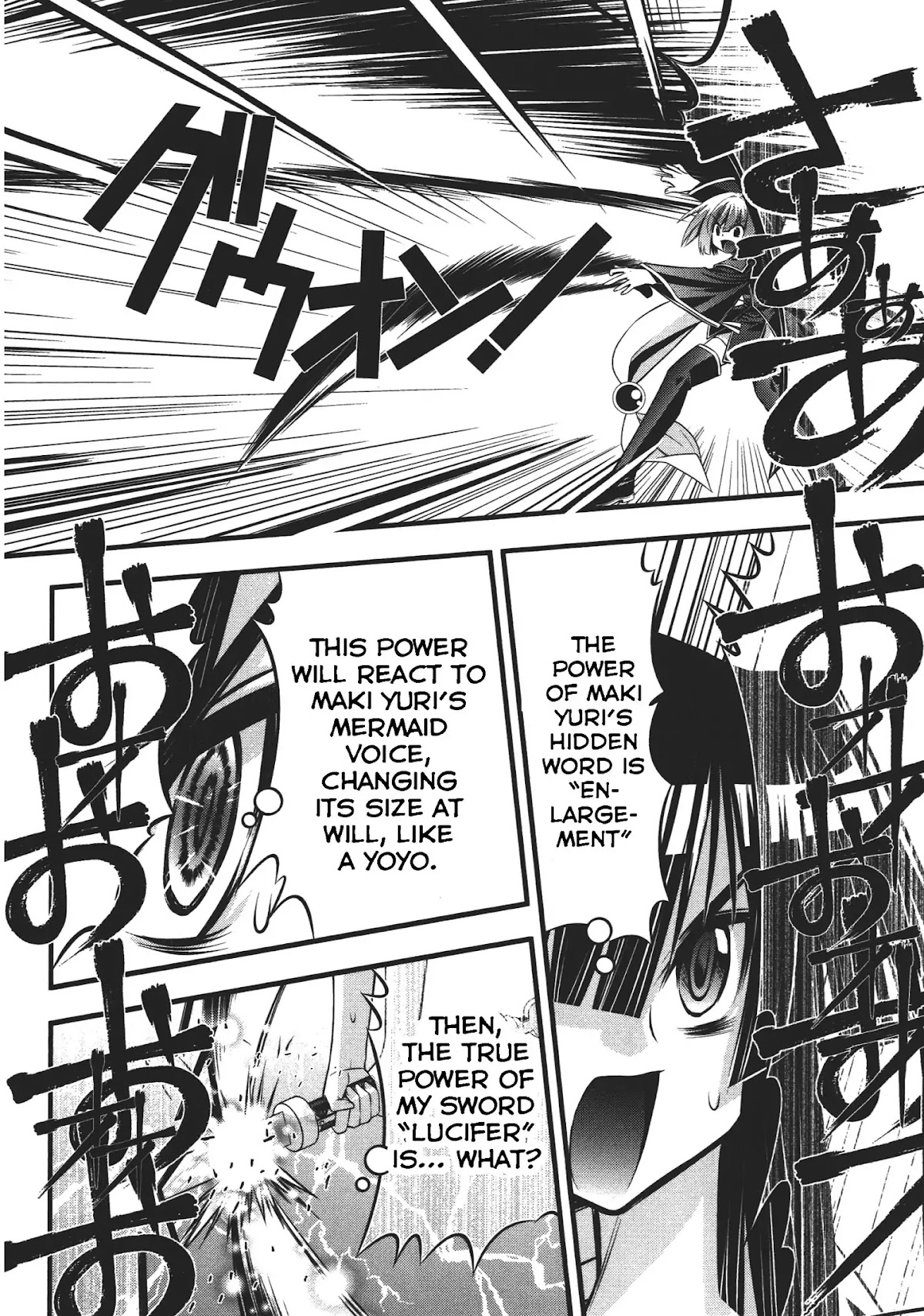 Seto No Hanayome Chapter 74 page 27 - Chapter 74
