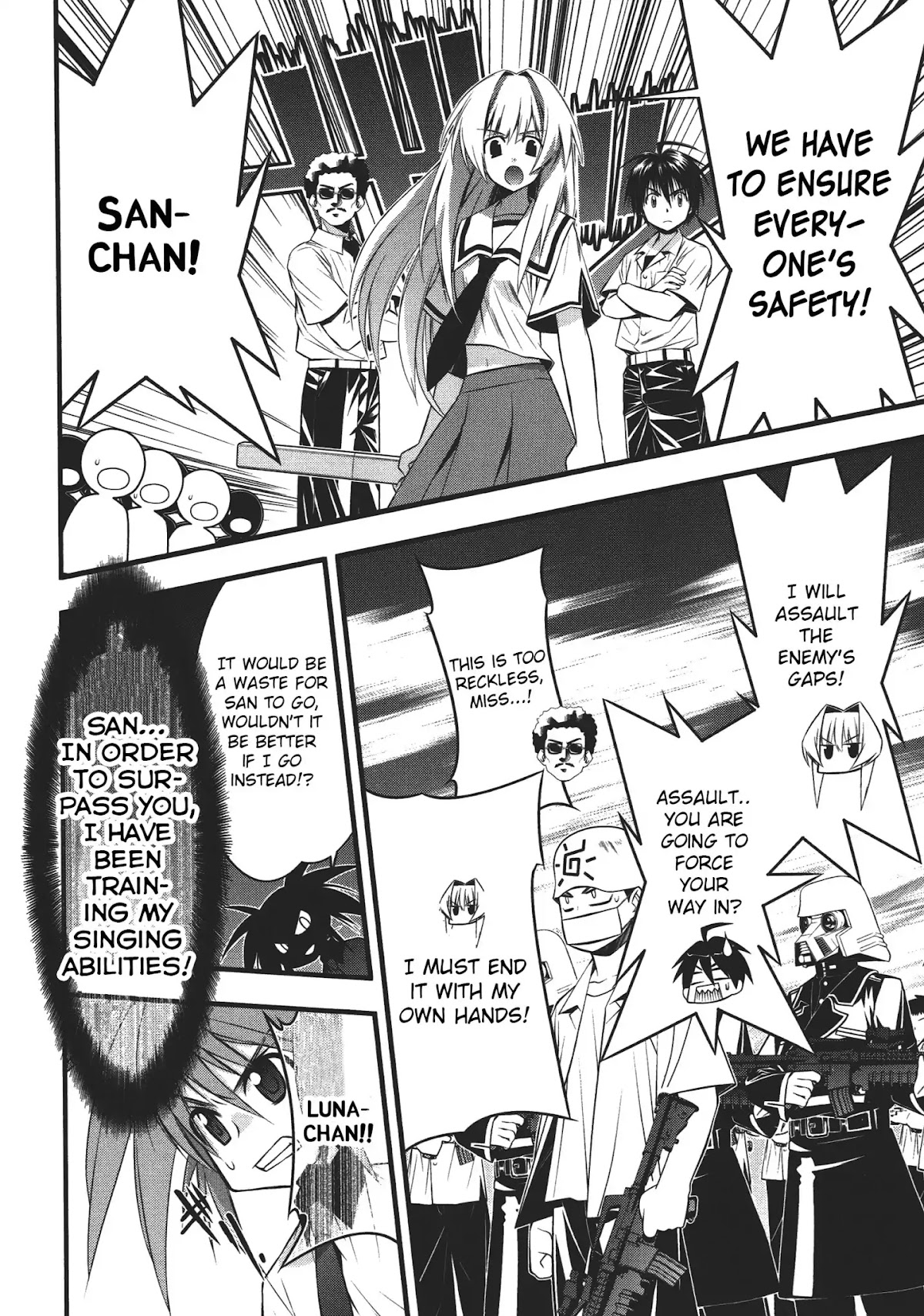 Seto No Hanayome Chapter 74 page 6 - Chapter 74