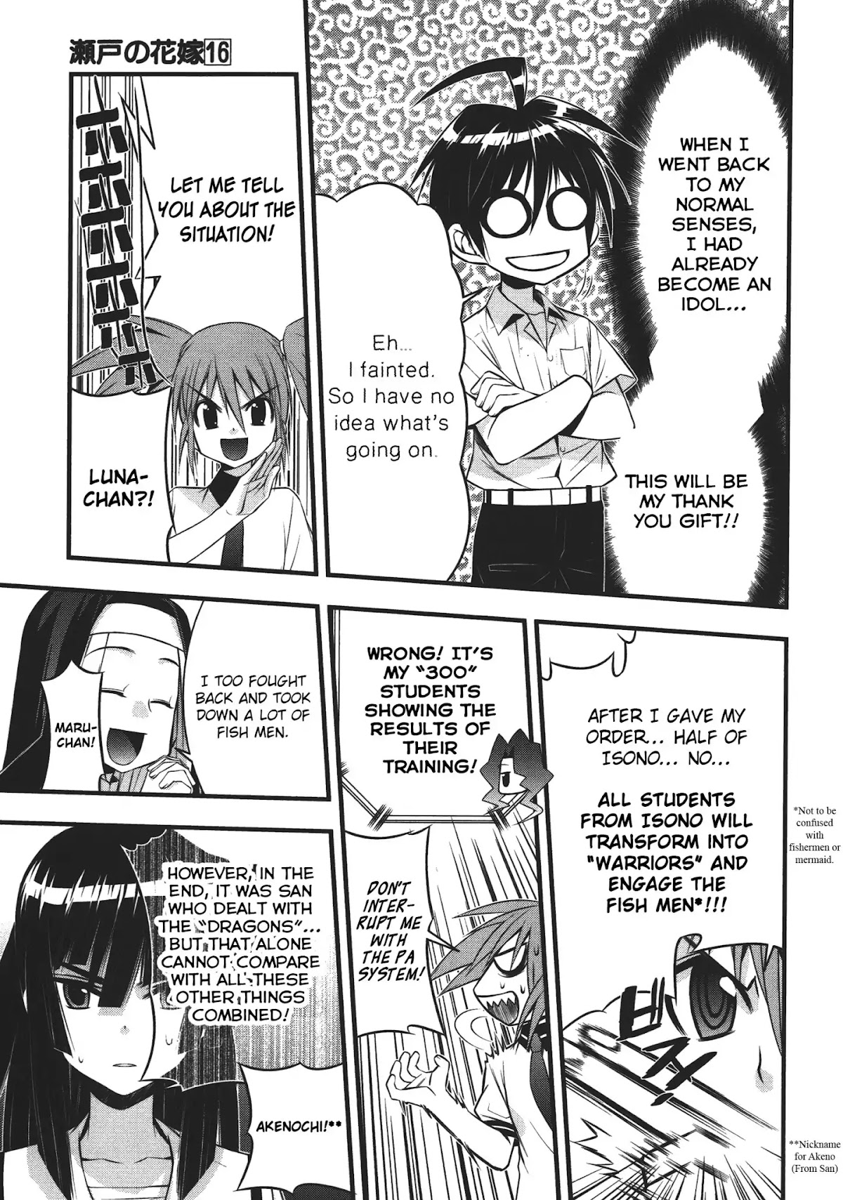 Seto No Hanayome Chapter 74 page 7 - Chapter 74