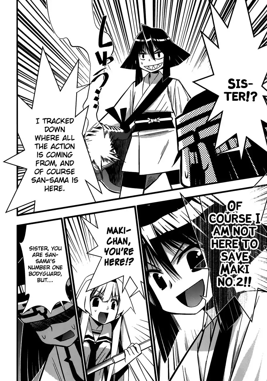 Seto No Hanayome Chapter 75 page 11 - Chapter 75: This took way too much f*ing time.