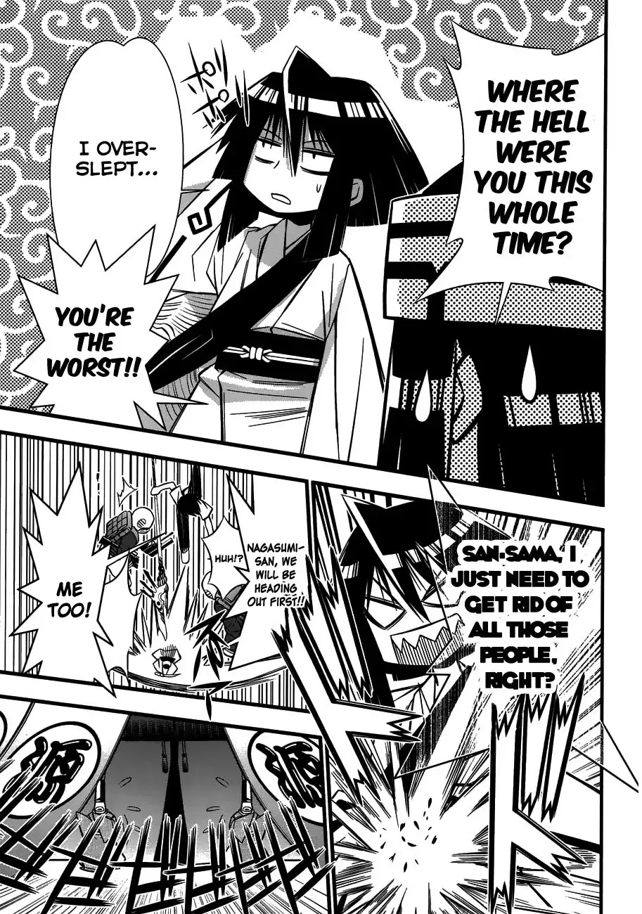 Seto No Hanayome Chapter 75 page 12 - Chapter 75: This took way too much f*ing time.