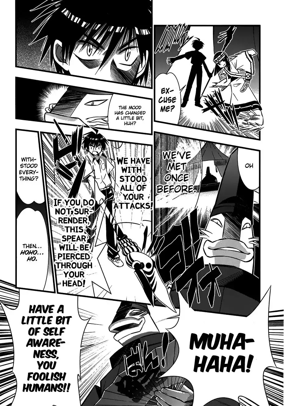 Seto No Hanayome Chapter 75 page 13 - Chapter 75: This took way too much f*ing time.
