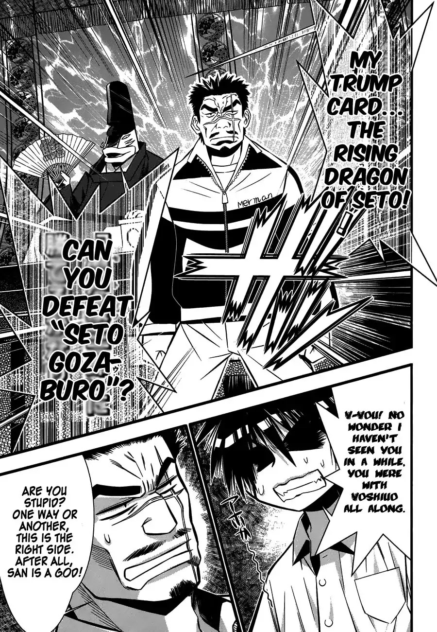 Seto No Hanayome Chapter 75 page 14 - Chapter 75: This took way too much f*ing time.