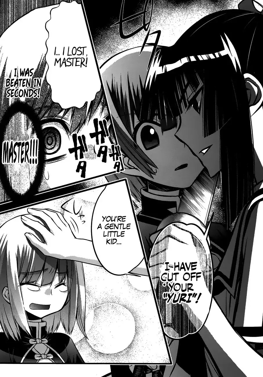 Seto No Hanayome Chapter 75 page 2 - Chapter 75: This took way too much f*ing time.