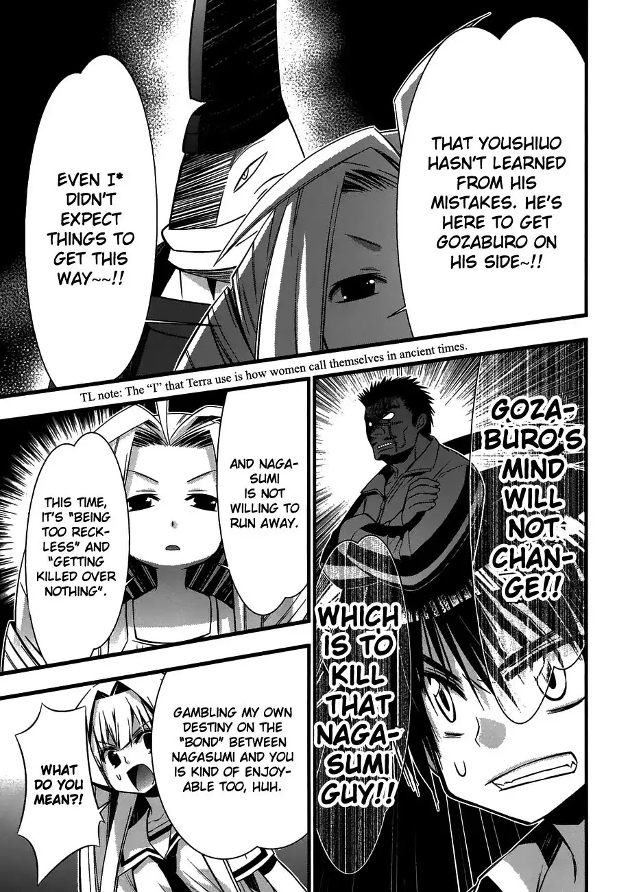 Seto No Hanayome Chapter 75 page 21 - Chapter 75: This took way too much f*ing time.
