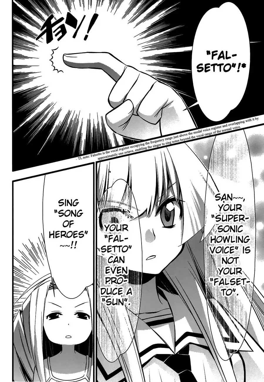 Seto No Hanayome Chapter 75 page 22 - Chapter 75: This took way too much f*ing time.
