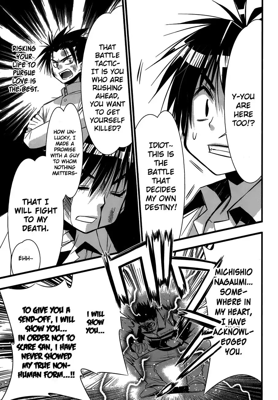 Seto No Hanayome Chapter 75 page 23 - Chapter 75: This took way too much f*ing time.