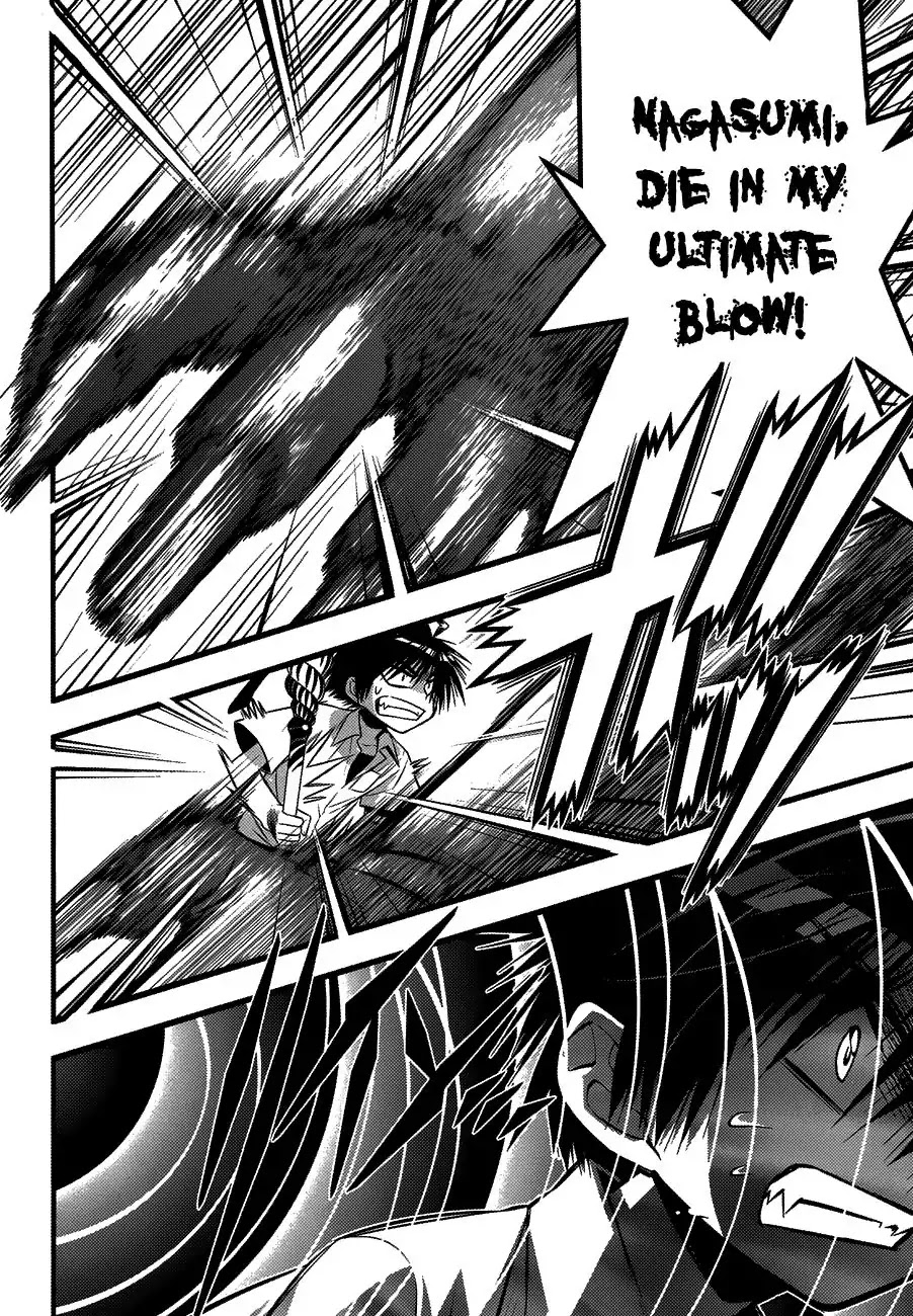 Seto No Hanayome Chapter 75 page 26 - Chapter 75: This took way too much f*ing time.
